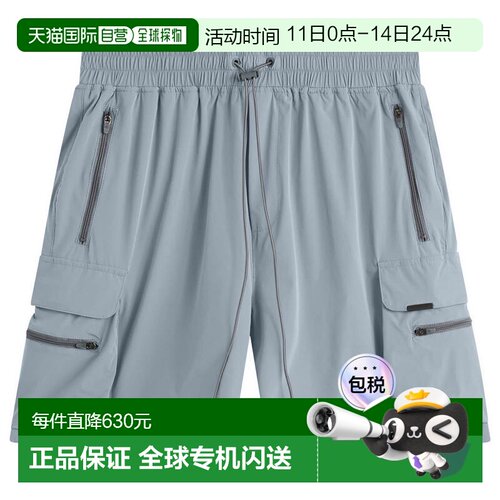 香港直邮Represent 男士 247 Dna 短裤 247M0904811
