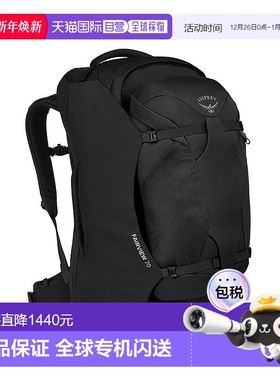 欧洲直邮Osprey小鹰 Fairview® 70 Travel Pack女士黑色涤纶旅行