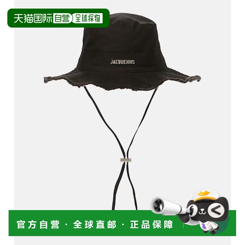 1h可退 香港直邮Jacquemus 女士 Le Bob Artichaut 渔夫帽