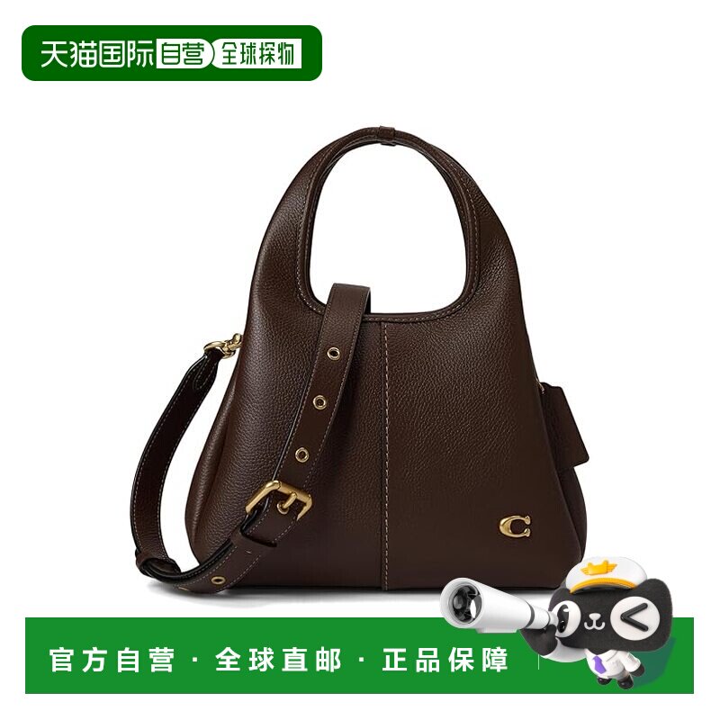1h可退 香港直邮Coach 蔻驰 女士 Lana 23 光面荔枝纹皮革肩包