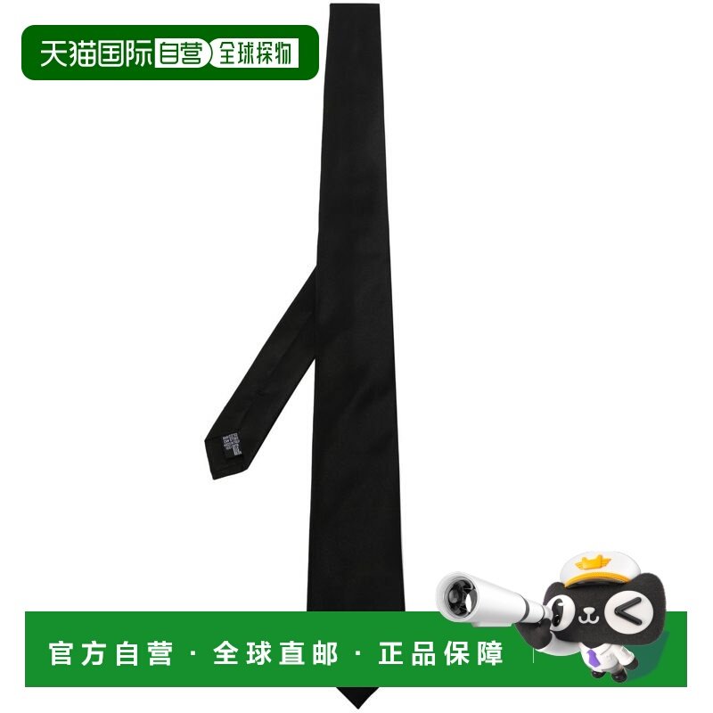 1h可退 香港直邮Emporio Armani 安普里奥 阿玛尼 男士 徽标领带,服饰配件/皮带/帽子/围巾,领带,淘宝优惠券,粉丝福利购,淘宝优惠卷