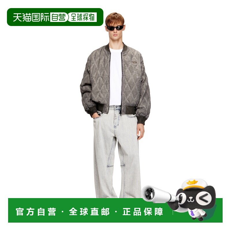 自营欧洲直邮Diesel迪赛 男士灰色尼龙菱格纹绗缝飞行员夹克