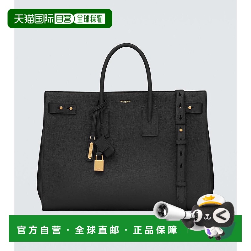 1h可退 香港直邮Saint Laurent 圣罗兰 男士 Sac De Jour Thin 大