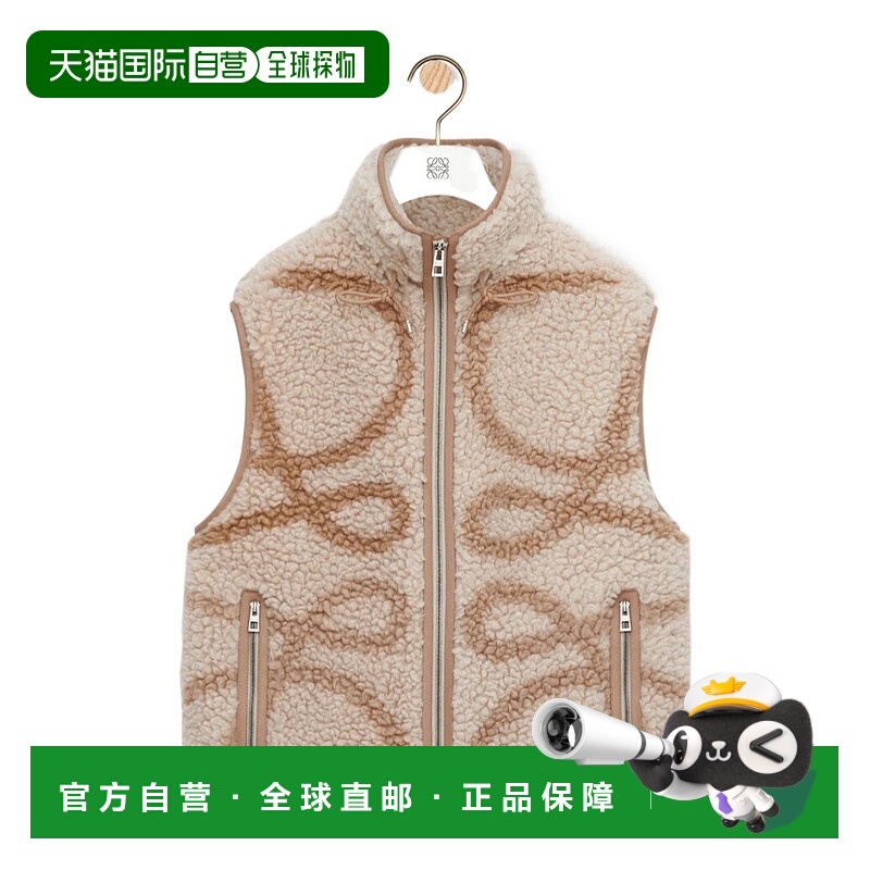 香港直邮Loewe 羊毛混纺背心 H526Y02X51