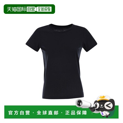 欧洲直邮MAJESTIC FILATURES 女士T恤 E25M537FTS【付后1h可退】