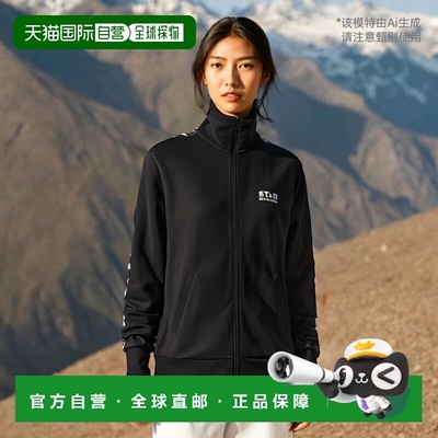 1h可退 香港直邮GOLDEN GOOSE 女士 Denise 运动衫 GWP00875P0005