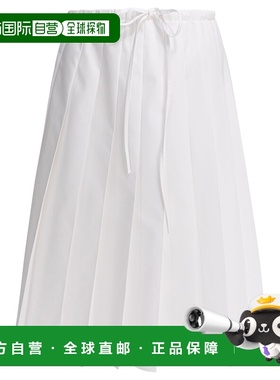 1h可退 香港直邮Prada 普拉达 女士 褶裥中长半身裙 P145VX187PF0