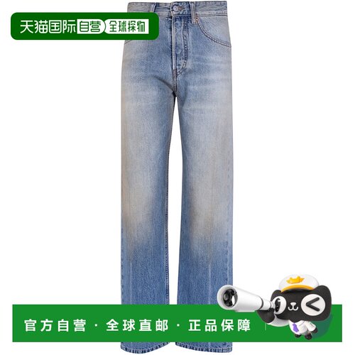 1h可退 欧洲直邮MM6 MAISON MARGIELA 女士牛仔裤 S62LB0217M3005