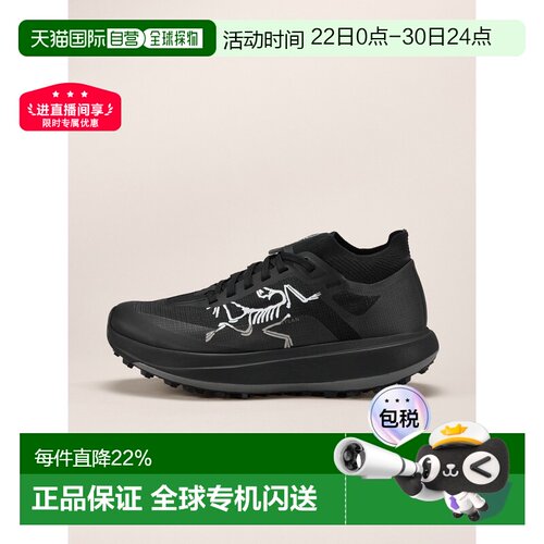 自营1h可退 ARCTERYX始祖鸟SYLAN PRO 跑鞋 女装运动女鞋