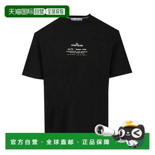 1h可退 香港直邮Stone Island 石头岛 男士 黑色石头色印花T恤 21