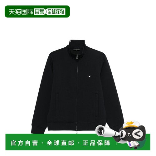 1h可退 香港直邮EMPORIO ARMANI 男士卫衣 EM004536AF10013UB118