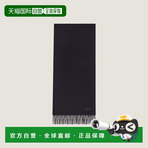 自营欧洲直邮Givenchy纪梵希 男士藏青色羊绒围巾