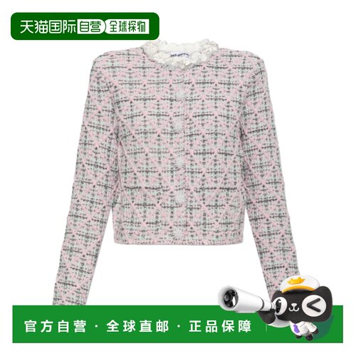 香港直邮SELF-PORTRAIT 女士针织衫 AW26172CP AW【付后1h可退】