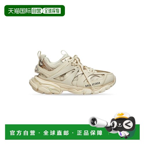 自营欧洲直邮Balenciaga巴黎世家 Track女士米色聚氨酯logo标识运