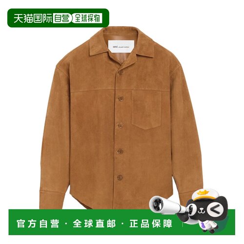 香港直邮Ami Paris 男士外套 USH826LH0059236CARAM支付后1h可退