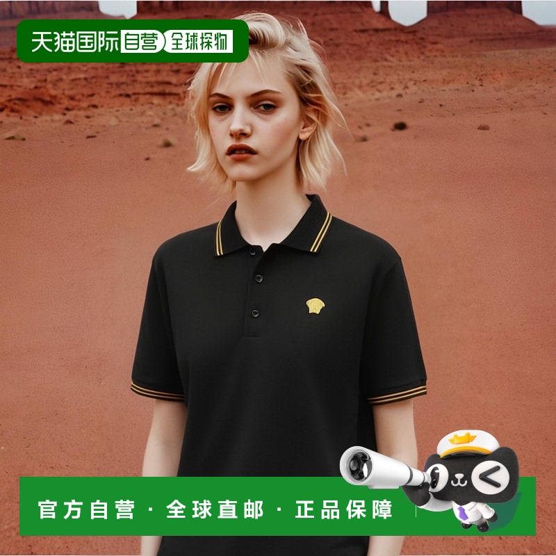 香港直邮Versace 短袖Polo衫 10139101A09860范思哲