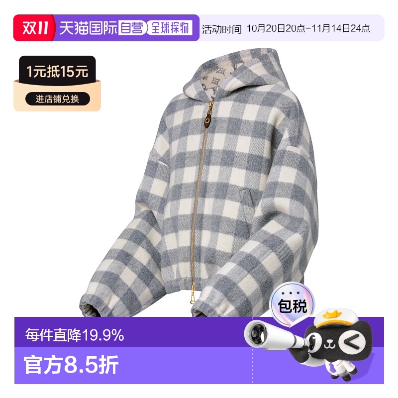 自营 1h可退 【配礼袋】Louis Vuitton路易威登女衣