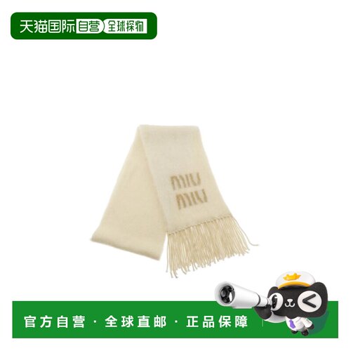 Miu Miu 流苏围巾 5FS0622CQD 【付后1h可退】