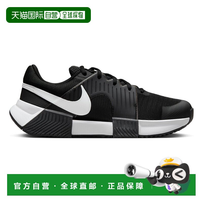 自营欧洲直邮Nike耐克 Zoom GP Challenge 1 女士网布/织物网球鞋