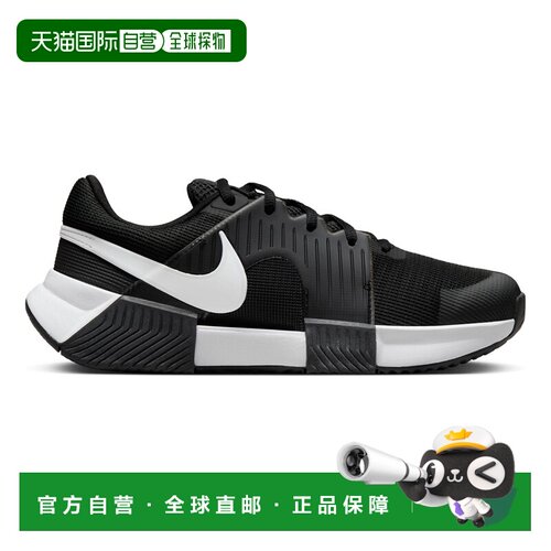 自营欧洲直邮Nike耐克 Zoom GP Challenge 1 女士网布/织物网球鞋