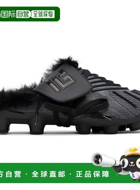 香港直邮Balmain 巴尔曼 男士 黑色 Half Time Faux Fur-Lined 穆