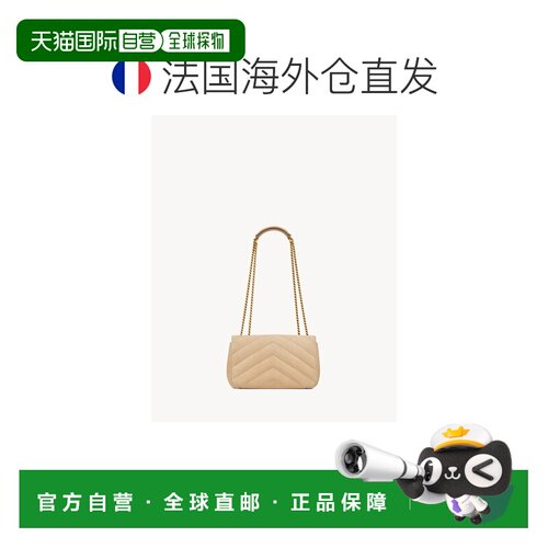 欧洲直邮YSL（圣罗兰）LOULOU SMALL EN suede MATELASSÉ