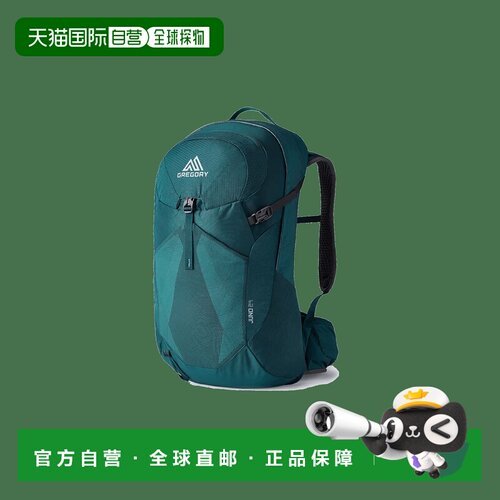 自营欧洲直邮GREGORY格里高利 JUNO女士双肩包背包翡翠绿
