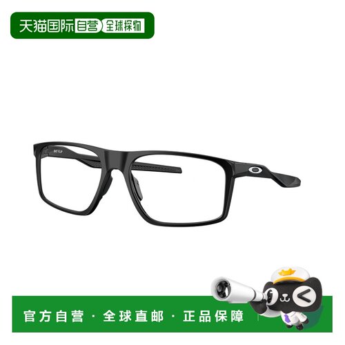香港直邮Oakley 欧克利 女士 Occhiale da vista flip 8183 col.