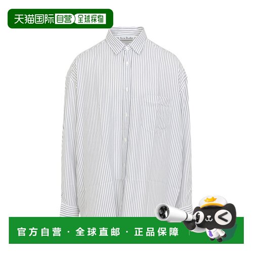 香港直邮Acne Studios 艾克妮 男士 衬衫 BB0702 white白色 舒适