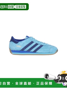 香港直邮adidas 阿迪达斯 男士 蓝色运动鞋 IG4554PREBLUROYBLUBL