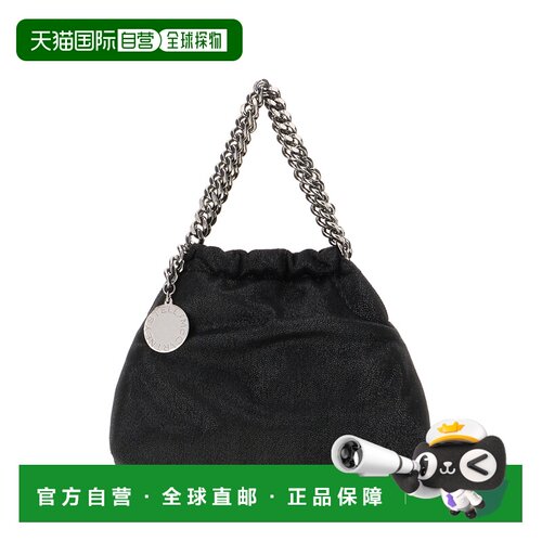 香港直邮Stella Mccartney 斯特拉 麦卡特尼 女士 shaggy deer Fa