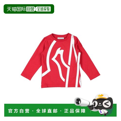 1h可退 香港直邮Moncler 盟可睐 婴儿 T恤童装 red红色 舒适时尚