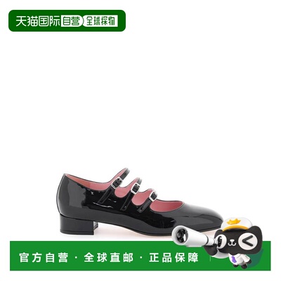 欧洲直邮carel 女士 时尚休闲鞋高跟鞋玛丽珍鞋