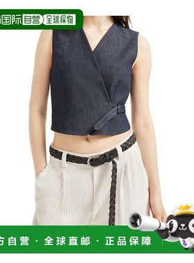 1h可退 香港直邮Brunello Cucinelli 无袖背心 MP125SW706