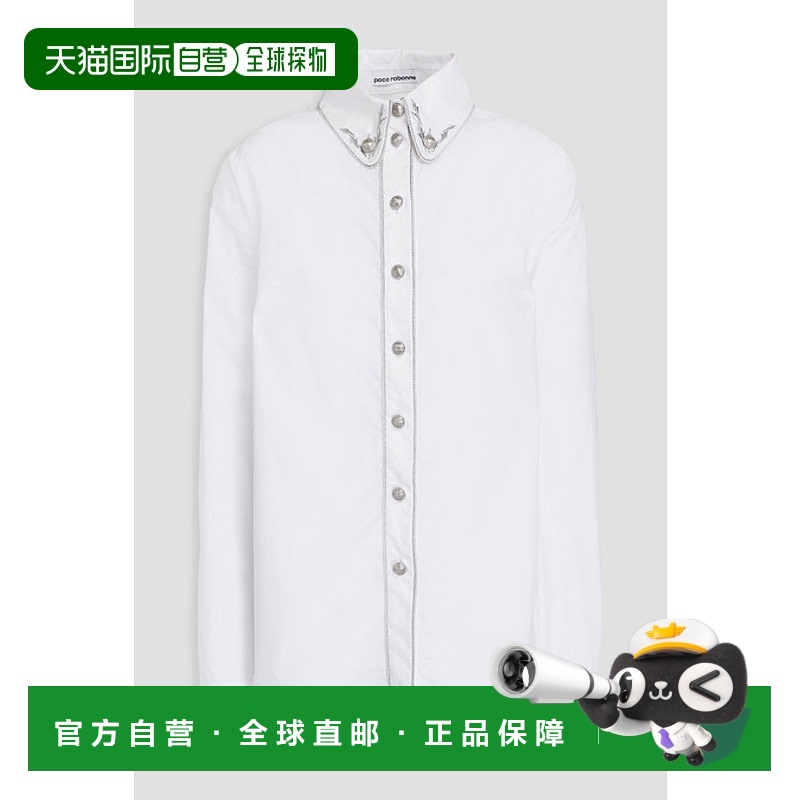 1h可退 香港直邮Rabanne 女士 金属感刺绣棉质府绸衬衫 23SCCE080