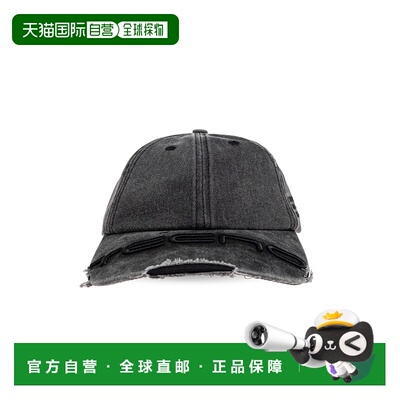 欧洲直邮misbhv 少男 帽子