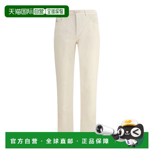 香港直邮Brunello Cucinelli 腰带环休闲裤 Y279D【付后1h可退】