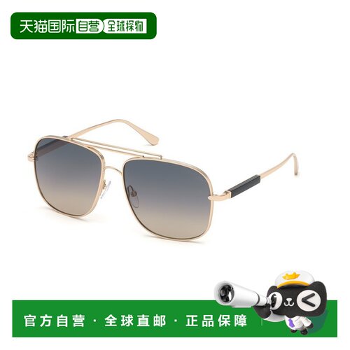 香港直邮TomFord汤姆 福特JUDE FT0669 28B男士太阳支付后1h可退
