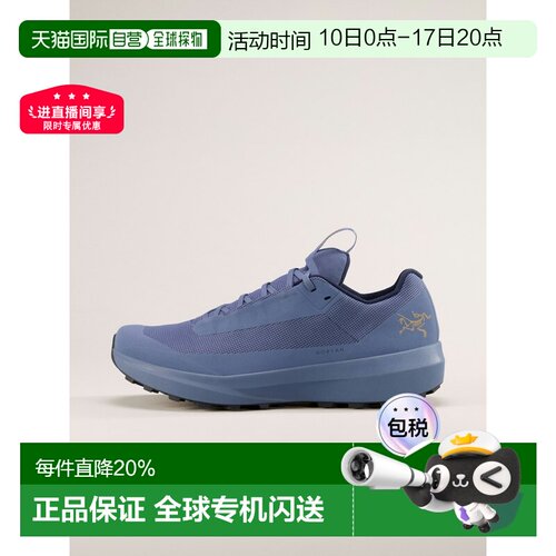 1h可退 欧洲直邮Arc'teryx 始祖鸟NORVAN LD 4 GTX越野跑鞋 男装