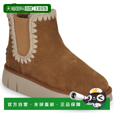 欧洲直邮Mou女鞋靴子BOUNCE CHELSEA BOOT IN SUEDE雪地靴女靴