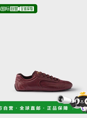 1h可退 欧洲直邮PRADA 普拉达 26春夏 4E1165_EFX_F0007_F_G000