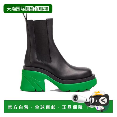 【99新未使用】香港直邮Bottega Veneta Tire 双【付后1h可退】