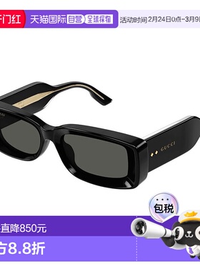 香港直邮Gucci 古驰 女士 -sunglasses 太阳镜 GG1528S001B