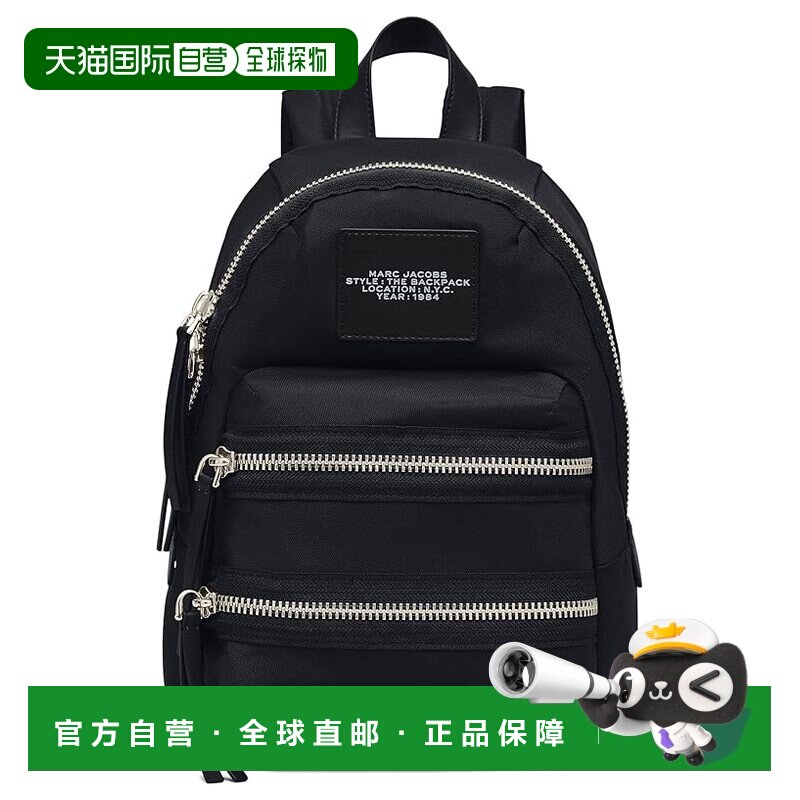 1h可退 香港直邮Marc Jacobs 马克 雅可布 女士 骑士尼龙中号背包