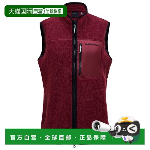 欧洲直邮PEAK PERFORMANCE 男士户外软壳衣 03216 【付后1h可退】