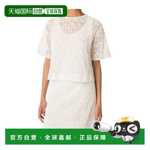 香港直邮Bottega Veneta 蕾丝上衣 833883V5ND0