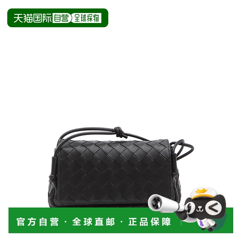香港直邮Bottega Veneta 葆蝶家 女士 Notturno 斜挎包 843893VCP