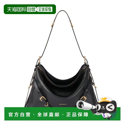 香港直邮Givenchy Voyou 中号皮革铆钉包 BB5131B【付后1h可退】