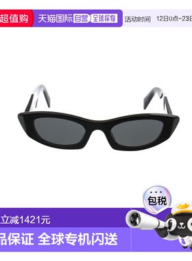 1h可退 香港直邮Prada 普拉达 女士 PRADA 太阳镜 SPRB16S16K08Z