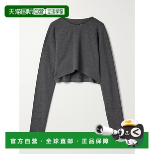 诺玛 KAMALI 卡玛丽 女士 ST3246TEE4 1h可退 上衣 香港直邮NORMA